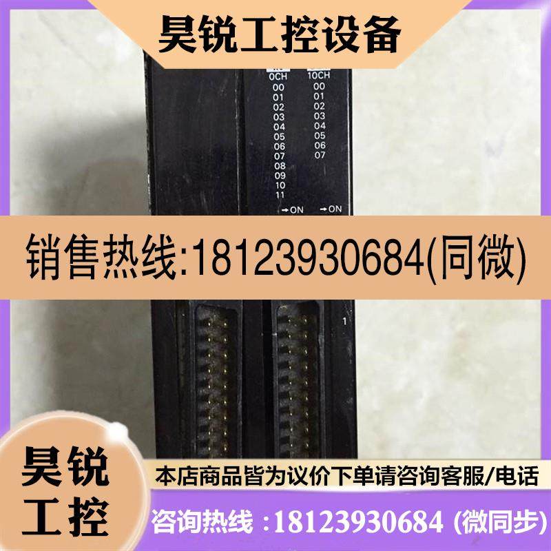 议价:CPM2C-10CDTC-D/CPM2C-CIF01/16EDC/16ET1C OMRON欧姆龙