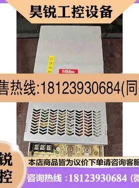 议价:9成新mibbo电源。mps1000-24,24伏,非常