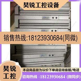 议价:AirTac/亚德客 HLQ16X75S