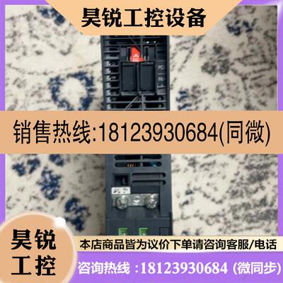 议价:ATV32H037M2。变频器,正常,如