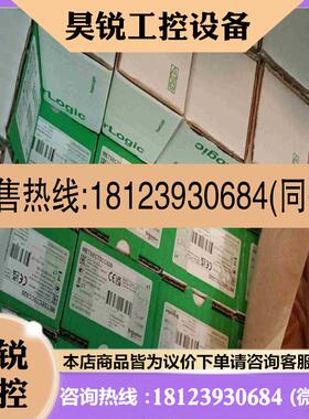 议价:XMAV06L2135拍前