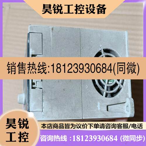 议价:变频器红旗泰变频器AD30-2R2G-4