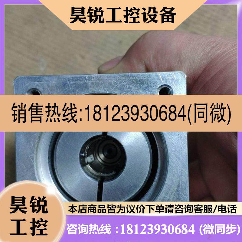 议价:德国埃斯勒减速机,原装现货, 型号DPL64/2,多级行星减