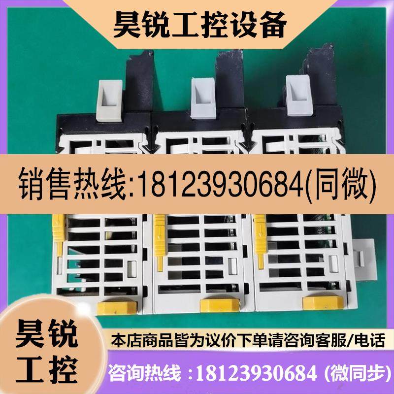 议价:PLC模块 CJ1W-OD211,原装正品,好,