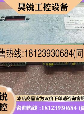 议价:西门子控制器A60S31043-K1500-X-8如