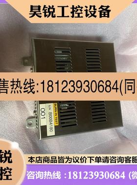 议价:BURN-IN TEST B00B4180实物拍摄拍前先