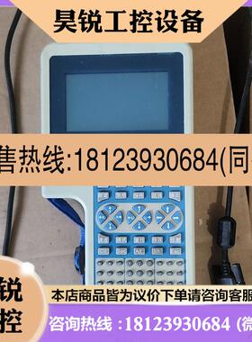 议价:/Mingseal示教编程器 DHP-400-B,原装正品,商品