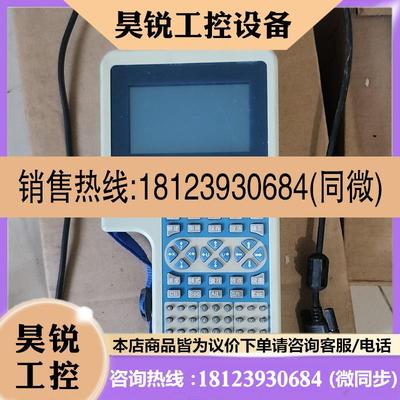 议价:/Mingseal示教编程器 DHP-400-B,原装正品,商品