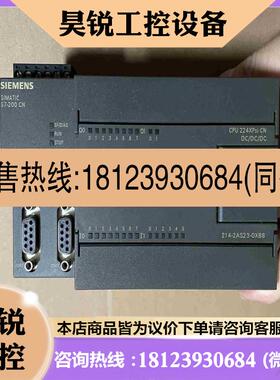 议价:西门子CPU224XPSi CN模块 6ES7 214-2A拍前