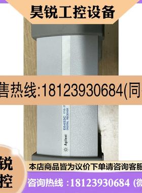 议价:品再拍Agilent E6453C DIGITAL RECERVE