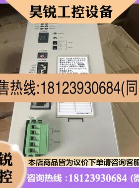 议价:CP-3550MF,CP-3550