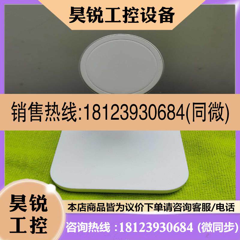 议价:Iphone磁吸Dock底座,图片为实物拍摄,跟图片差不适用