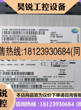议价:NetApp X438A-R6 SP-438A-R6 400