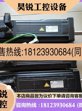 议价:[汇生工控]SEW-EUDRIVE伺服电机76646,实物图拍照