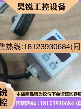 议价:VUS11-A传感器压力数显表SED-30试验用过很好,