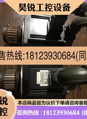议价:/台达主电机 型号 ECMA-G31309ES  0.9kw,商品