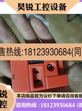 议价:SEW变频器MC07B系列通讯模块FSC11B,旧,性