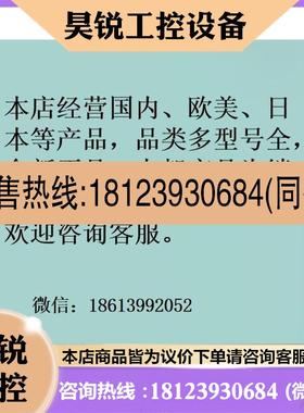 议价:东土KOM300A-1s2t-sc40-HV工业光纤收发器光电转换器KOM300