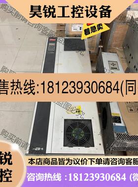 议价:品单佛斯变频器 90KW VLT6152HT4C5CS 拆
