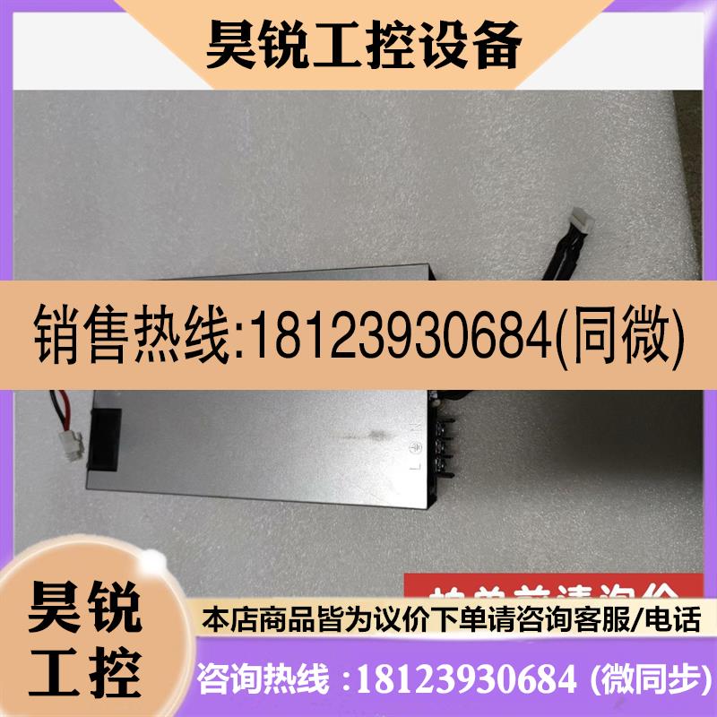 议价:的MEB-1K2ATAT ZZB  1185W电源,输出