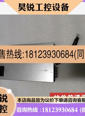 议价:的MEB-1K2ATAT ZZB  1185W电源,输出