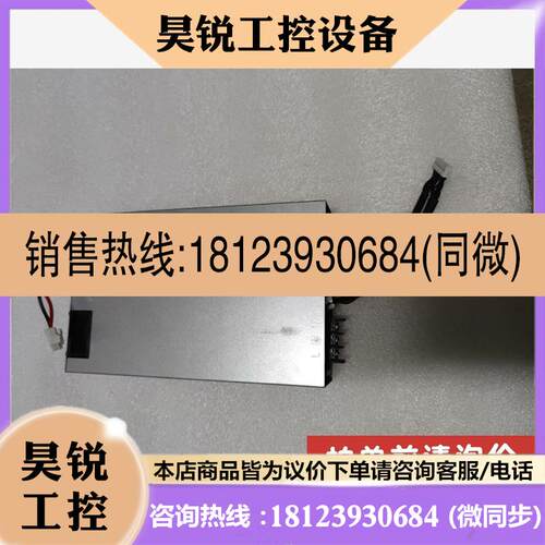 议价:的MEB-1K2ATAT ZZB  1185W电源,输出