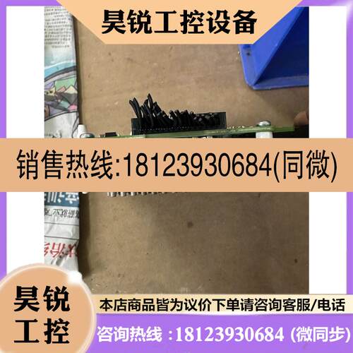 议价:ZG600FD08S3-S3A[]
