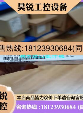 议价:6ES7131-6BH01-0BA0西门子数字式输入模块