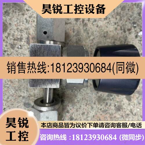 议价:GENTEC捷锐手动隔膜阀SL-DV86ML-VSF4-KE
