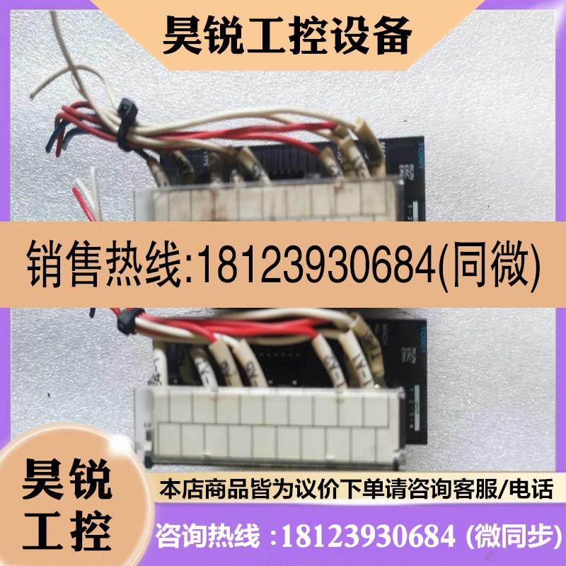 议价:OMROM欧姆龙 CJ1W-TC001  实物拍摄适用