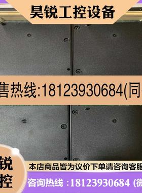 议价:富士触摸屏模块gu-10实物图拍摄所即所得