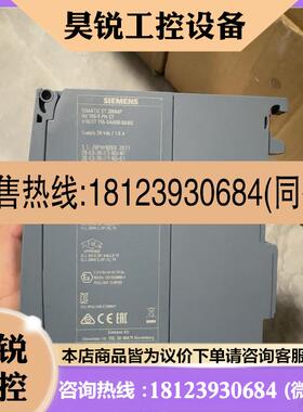 议价:西门子SIMATIC ET 200MP模块,型号IM 155