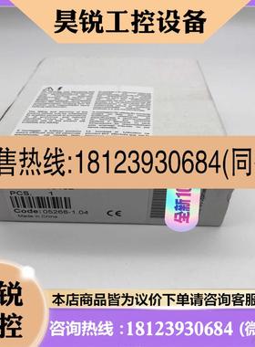 议价:85152 MURR德国穆尔直流电源  未开封