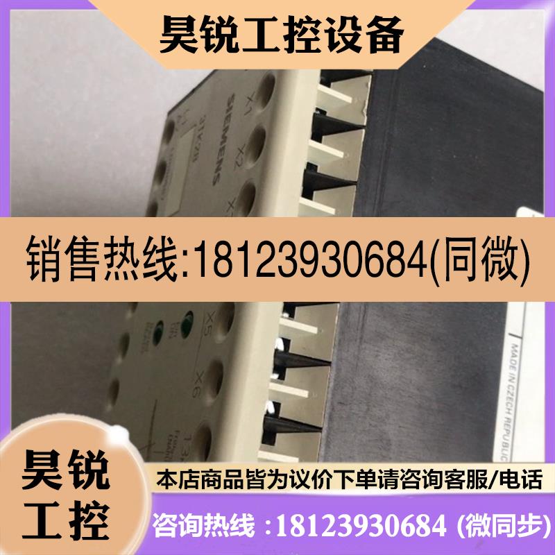 议价:原装安全继电器3TK2802-OAG2 3TK28