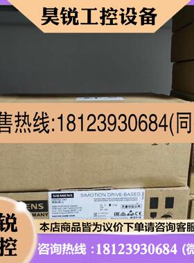议价:西门子P015T屏幕 6AU1300-0EA00-0AA0