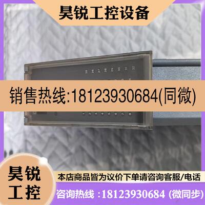 议价:贝加莱模块 2DI426.6 0GH-DI426 质量保证漂