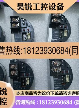 议价:E+H,压力变送器模块,HART模块,71304109,71