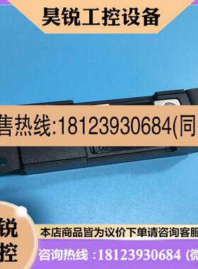 议价:基恩士CA-DSW2 CA-DBB5 CA-DPU2 DBR5白色逆光照明