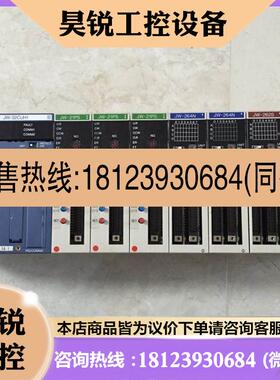 议价:JW-31CUH1/JW-234N/JW-301PU/JW-331CU/232S/314KB SHAR