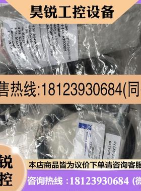 议价:德国Guntermann&Drunck切换器MINIMUX4