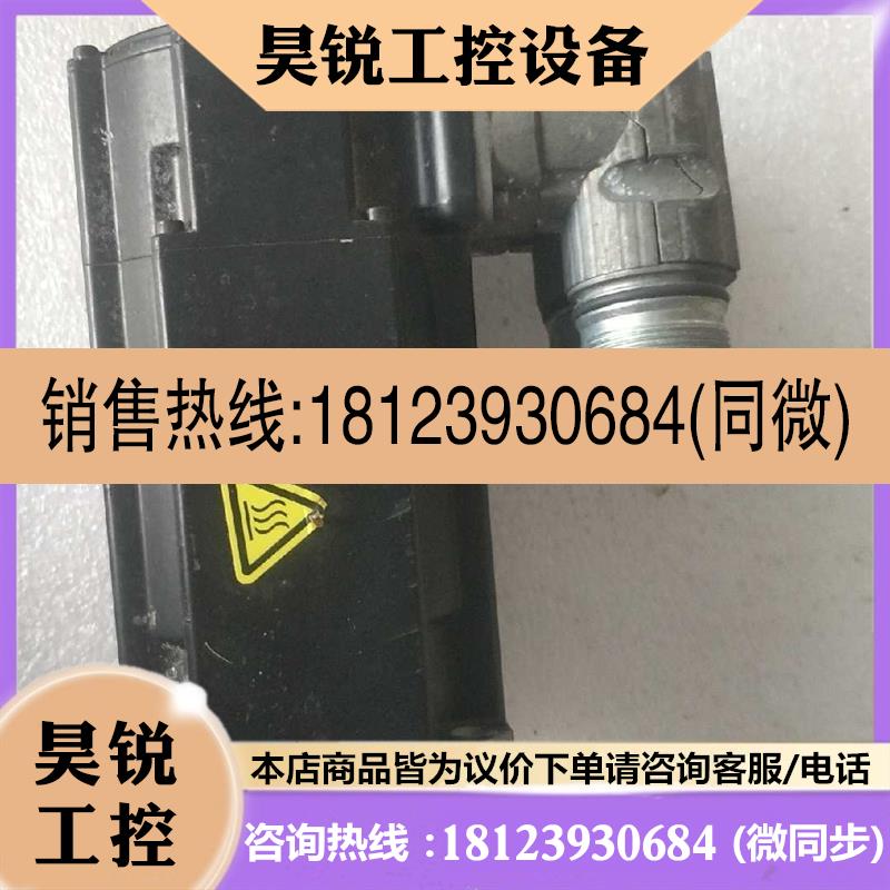 议价:伺服电机AM3022-0C00-0000/0.57K