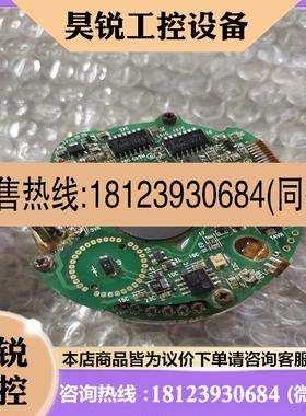 议价:12安川伺服电机编码器UTMAH-B12BQSZYR11拆