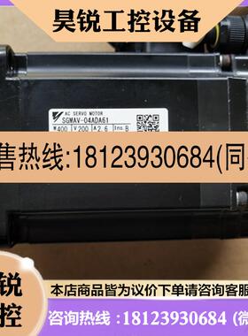 议价:9成新的原装安川400W伺服电机驱动器 SGDV-2R8A01A/SGMAV-0