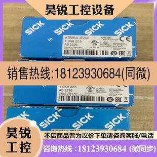 议价 3P2491货号 德国SICK西克WTB9M4L