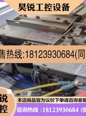 议价:西门子200A 6SN1123-1AA01-0FA1如图