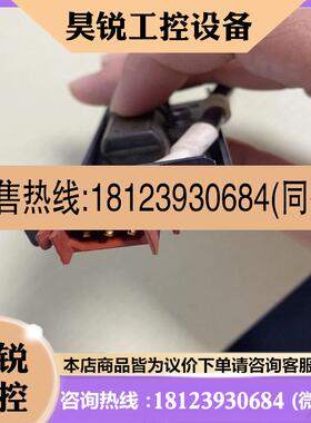 议价:AMAT 0010-13149 半导体设备配件 就1