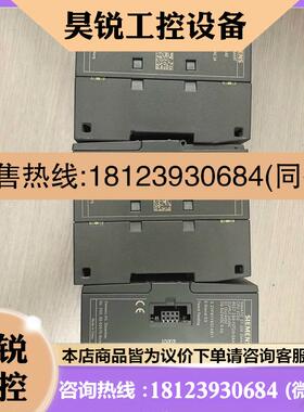 议价:6es7 288 1sr20  1st20 0aa0