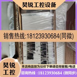 CMMT 伺服驱动控制器 FESTO 11A 议价