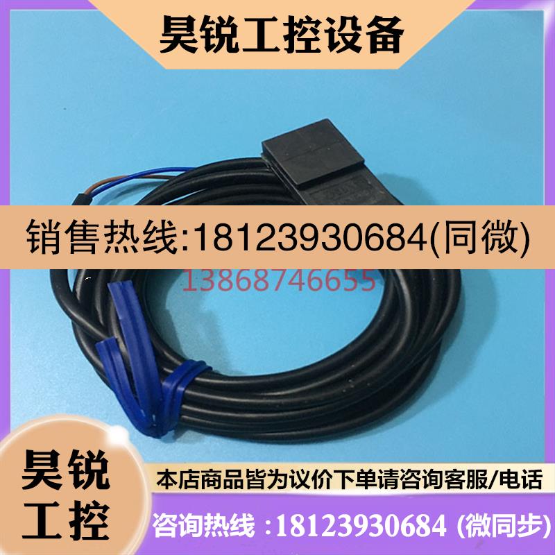 议价:日本神视SUNX接近开关GXL-15FUB现货GXL-15FU-R GXL-15FUI