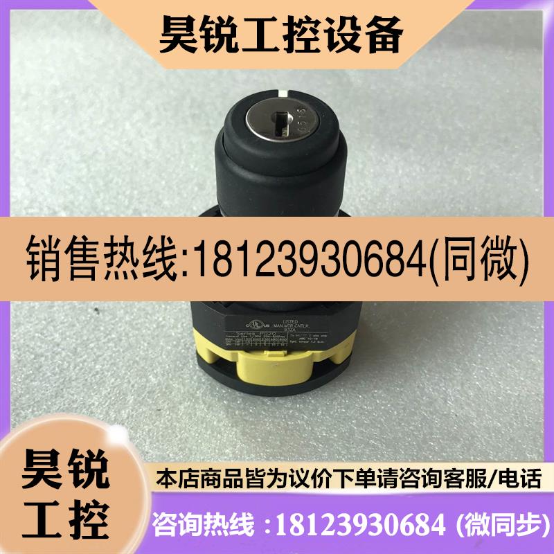 议价:德国进口IEC947-3断路器EN60947-3实物拍照